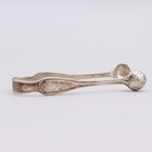 Reed   Barton Nyc Lines 1920s Silverplate 4  Sugar Tongs Antique Railroad Nyc