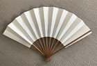 Folding Sensu Fan Ando Kosai Pomegranate Diagram Fan