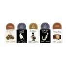 Lattafa Pride Eau De Parfum Gift Set Collection No 5 -  5 X 20 Ml Spray