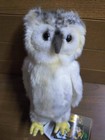 Hansa Snowy Owl Stuffed Animal 18cm Unused With Paper Tag Realistic