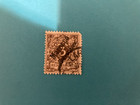 Morocco Used Stamp 1899 German Empire Postage Stamps Surcharged 7