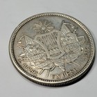 1862 Guatemala Silver Peso Higher Grade Circulated Vf  Nice Type  t835