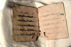 Antique Islamic Manuscript Quran Koran Arabic Calligraphy Holy Book Religious a1