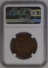 Brazil 20 Reis 1821r  Rio De Janeiro Cross On Crown Ngc Au 58