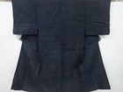 Kimono Vintage Men s Cotton Authentic Kurume Shojo Kasuri Single Clothes Men   
