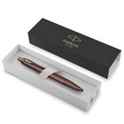 Ballpoint Pen Burgundy Finish Blue Ink Medium Point