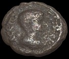 Roman Roman Provincial Bronze Coin