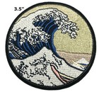 Retro Ocean Waves Patch Embroidered Iron-on Applique Wander Travel Souvenir