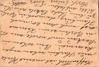1941 Ussr Soviet Union Postcard Cover Moscow To Germany Jewish Refugee China