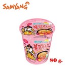 Samyang Carbo Buldak Fire Hot Spicy Chicken Flavor Korean Noodle Cup Ramen 80 G 