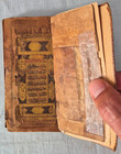 17th Centuary Illuminated Persian arabic Handwritten Manuscript  Leaves- 131 