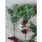 Artificial Christmas Picks Floral Berry Pinecone Greenery Bush Arrangement