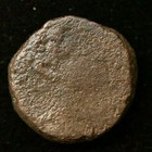 Ancient Greek Kingdoms 200 Bc - G Condition - 3gr Ae13
