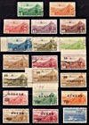 Lot Of 42 China Airmail  Used   Unused W  Some Duplication  Free Shipping
