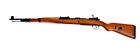Dboys Ww1101 Kar 98 Bolt Action Replica Rifle  5 Ejecting Bullet Shells Included