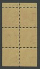 Philippines 214b Overprint Booklet Pane Of 6 Cv  600  Mint Never Hinged  Scarced