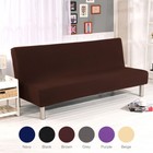 Armless Stretch Futon Cover Folding Sofa Bed Cover Furniture Protector Slipcover