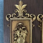 Vintage  Syroco 1970s Gold  Flowers  Fruit Wall Plaques Mid Century 7221 7222