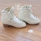 Edea Chorus Figure Skates Boots Size 245 C White Boots Only
