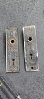 Eastlake Door Plates