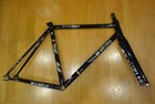 Cinelli Vigorelli Chromoly Track Bike Frame 530