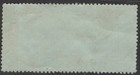 1951 Mongolia China Sc 96 University  Used Vf