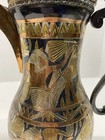 Vintage Antique Omani Dallah Coffee Pot Jug Copper brass   Arabic Middle Eastern