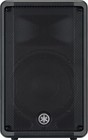 Yamaha Dbr10 700-watt Powered Speaker Portable Pa