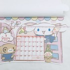 Sanrio Cinnamoroll 2018 Wall Calendar New Cute Graphics From Japan 20x14 5 In