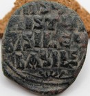 Roman Byzantine   Constantine Viii   Ae Follis   1020-1028   Jesus King Of Kings