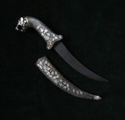 Vtg Mughal Islamic Indo-persian Silver Inlaid Lion Damascus Khanjar Dagger 9 5   