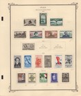 Drbobstamps Italy 1951-1956 Mint Collection Scv 390 Description Below