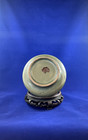 Chinese Tea Dust Glaze Porcelain Vase With Partial Mark