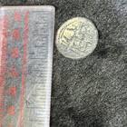 Ancient Central Asian Kushan Empire Buddha Coin