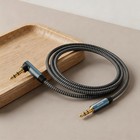 Aux Cord 6ft 3 5mm Stereo Audio Cable 90 Degree Nylon Braided 3 5mm Male To Male