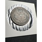 1857 Bank Of Upper Canada One Half Penny Token Z5615