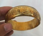 Extremely Rare Ancient Bronze Bracelet Authentic Artifact Very Amazing 