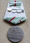 Russia Ussr Wwii Veteran Medal  Partisan Of Patriotic War  1st Class  Restrike