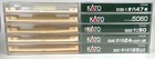 Kato N Scale Large Clear Plastic Cases For Trains   Lot Of 10   Ships From Usa 