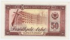 Albania 50 Leke 1976 Pick 45 Unc Uncirculated Banknote