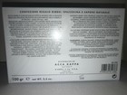 Acca Kappa Baby Boy Gift Set Gentle Hair Brush   Natural Soap Italy Italian New