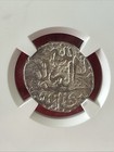 Ah1254 - Silver Afghan Rupee - Barakzai Dynasty - Kohandil Khan - Ngc Certified