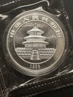 1998 China 10 Yuan 1 Oz Silver Panda Small Date Unc In Capsule   Original Cello