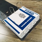 Ford 2000 3000 4000 5000 7000 Series Tractor Service Repair Manual Shop Book Ovh