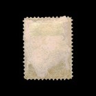 Newfoundland  Scott 51  Queen Victoria  1880-1896  Used  111905