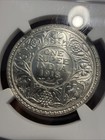 1918c British India One Rupee  Ngc Ms65  George V  Frosty Bu
