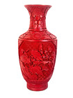 Vtg 1940 s  Chinese Cinnabar Floral Carved Red Vase Lacquer Brass Vase 9 5  