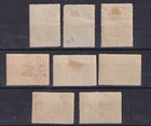 India 1913 Sc 290 7 Set  mh        X1852
