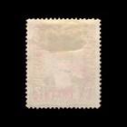 Guatemala  Scott Ra17  Barrios  1941  Used  112616
