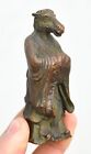 3 2  Old Chinese Bronze Fengshui 12 Zodiac Year Horse Head People Sculpture